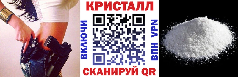 АМФЕТАМИН Розовый Димитровград