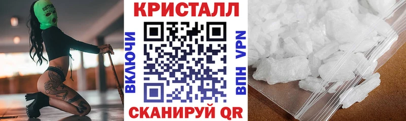 продажа наркотиков  Димитровград  АМФЕТАМИН VHQ 