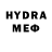 Бутират 1.4BDO Andrey1965