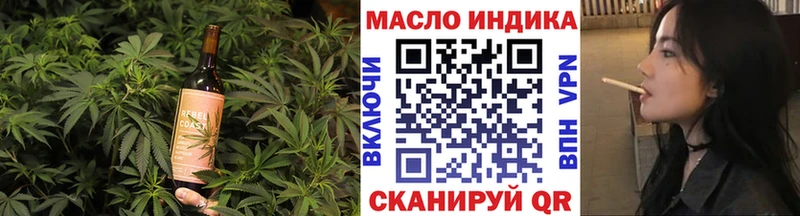 Canna-Cookies конопля  Димитровград 
