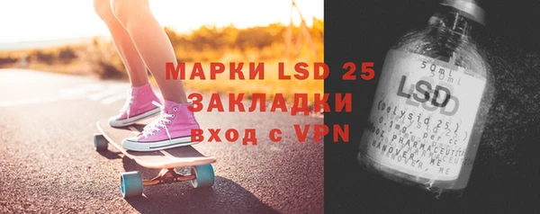 шишки Абдулино