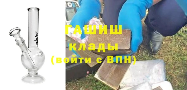 ешки Алексеевка
