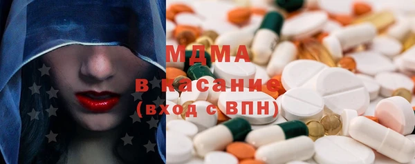 тгк Алзамай