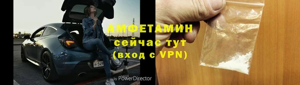 ешки Алексеевка