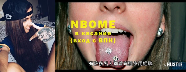 ешки Алексеевка