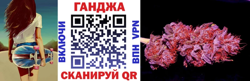 Конопля планчик  Димитровград 