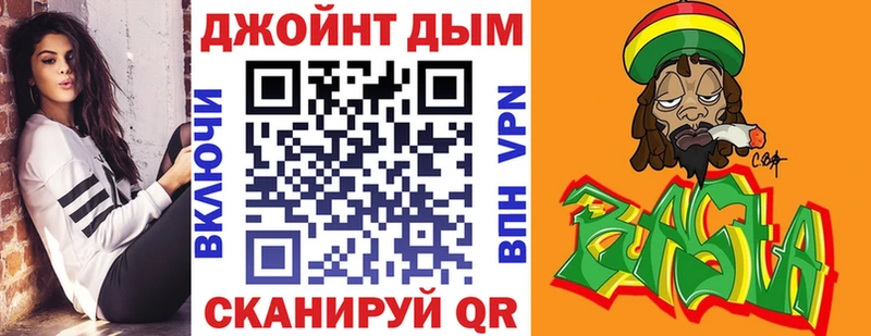 Бошки марихуана гибрид Димитровград